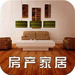 陕西房产家居平台 V2.2.72