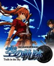 《空之轨迹 the 1st》游戏库