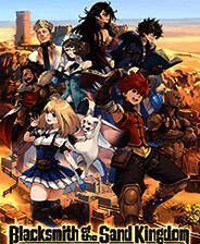 《沙国铁匠》英文免安装版