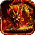 龙战王城神奇勇士 V1.0