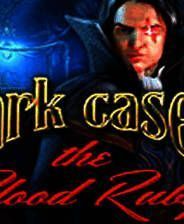 《黑暗事件：血染红宝石》 简体中文免安装版