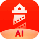 灯塔专业版 V8.3.1