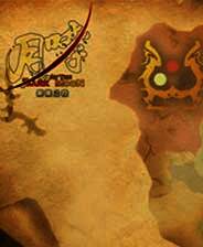 《月哮 银龙之役》 v1.5繁体中文硬盘版