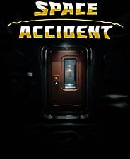 《太空事故》中文免安装版