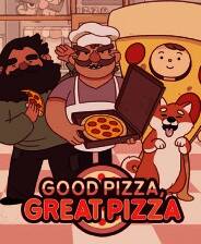 《可口的披萨，美味的披萨》中文版