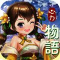 心力物语 V1.0.1