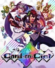 《天穹卡牌录》 v1.4.1升级档+未加密补丁[TENOKE]