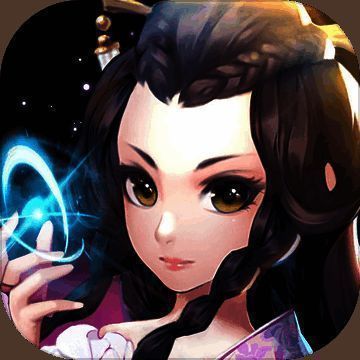 梦幻伏魔录 V1.3