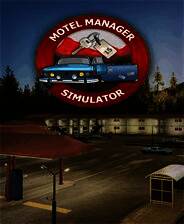 《汽车旅馆经理模拟器》免安装中文版