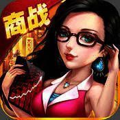 职业经理人 V1.3