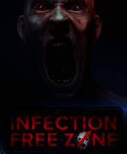 《无感染区》电脑版