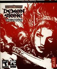 《龙与地下城：被遗忘的国度》简体中文硬盘版