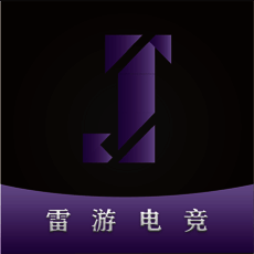 雷游电竞 V1.5