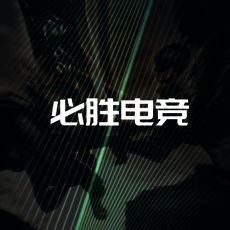 必胜电竞 V1.4