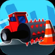 压路机破坏作战 V1.0.0