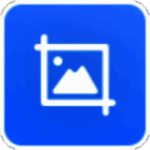 全能王电脑截图软件2.0.0.1