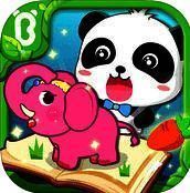 宝宝认知大全 V9.16.1000