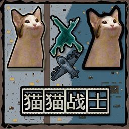 巅峰吃鸡竞赛 小游戏 V64.32.16