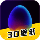 动态壁纸精选 免费版 V1.0.3