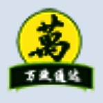 道路运输车辆技术档案管理系统5.6.4.15