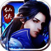 仙之途 V1.1.1