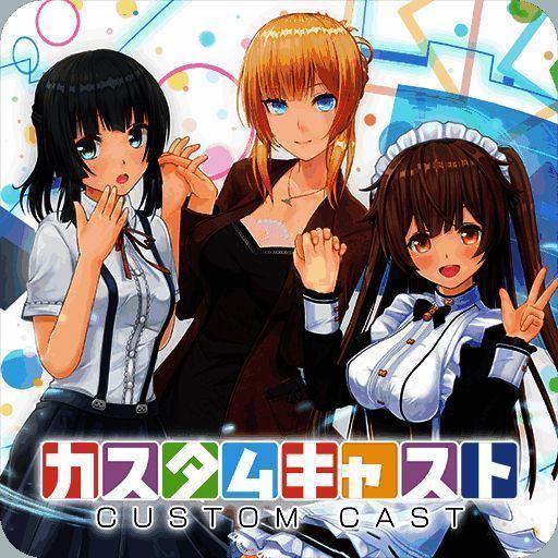 定制虚拟偶像 2025最新版 V1.03.04