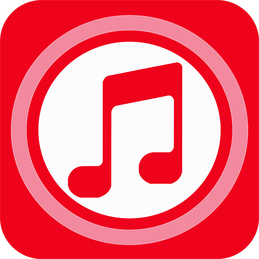 莫皓然音乐 纯净版 V7.0