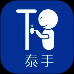 泰手推拿 V1.10.9