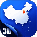 中国地图 2025最新版 V2.5.1