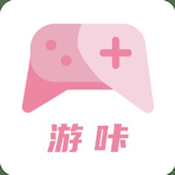 游咔 4.0.3下载 V4.0.3