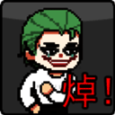 哥谭噩梦之焯级英雄 无敌版 V1.0