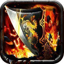 屠龙热血霸业 V1.5