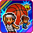 篮球热潮物语 中文原版 V1.2.0
