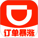 滴滴车主 8.2.10版本 V8.2.10