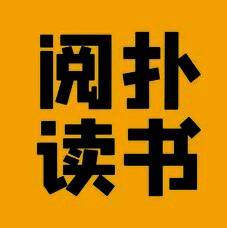 阅扑读书 V1.6