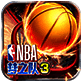 NBA梦之队3 V0.3.2