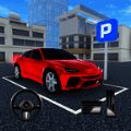 真正的停车场3d 最新版 V1.0
