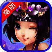 塔防戏三国 V1.18.3