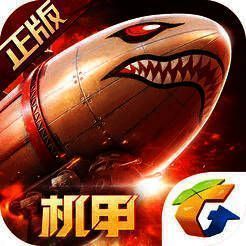 红警OL V1.4.91
