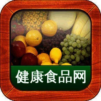 健康食品网 V1.2