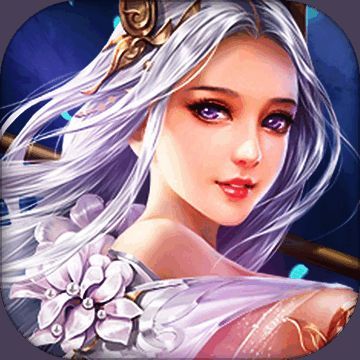 青云飞仙诀 V1.5