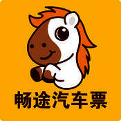 畅途汽车票 V5.0.6