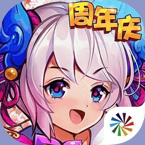 轮回诀 V1.3
