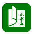 小书森小说 免费版 V1.1