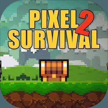 像素生存游戏2 V1.56