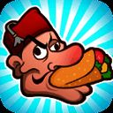 老爹沙威玛 21亿金币版 V1.1.4