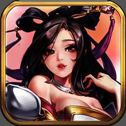 乱战三国 V1.0.2