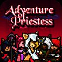 女祭司的冒险 V1.15