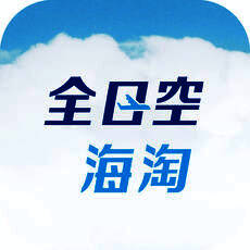 全日空海淘 V2.11