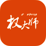 权大师 V5.2.6